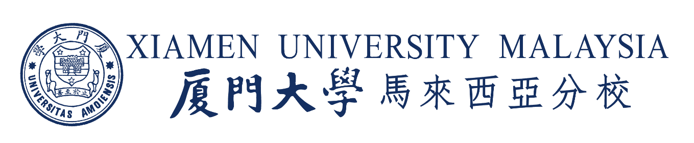 Logo_of_Xiamen_University_Malaysia